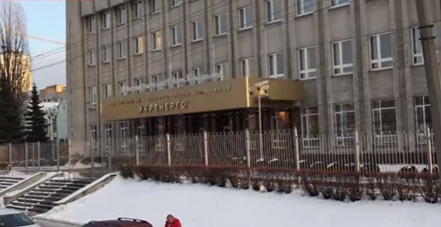 украина без польского газа