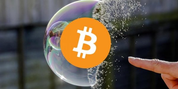 торговля криптовалютой на форекс