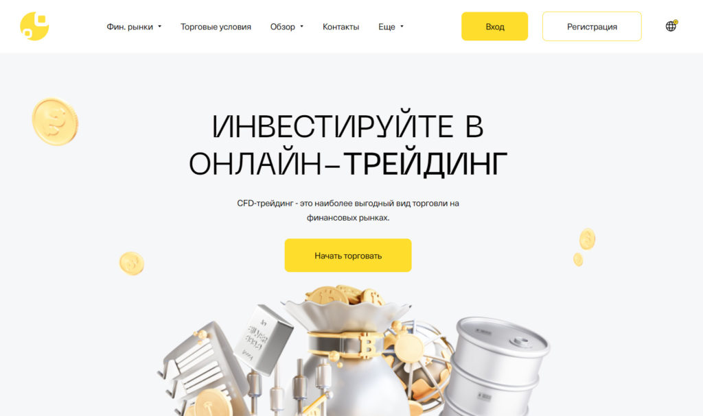 Брокер Zynevent: внимание, возможно это мошенник!