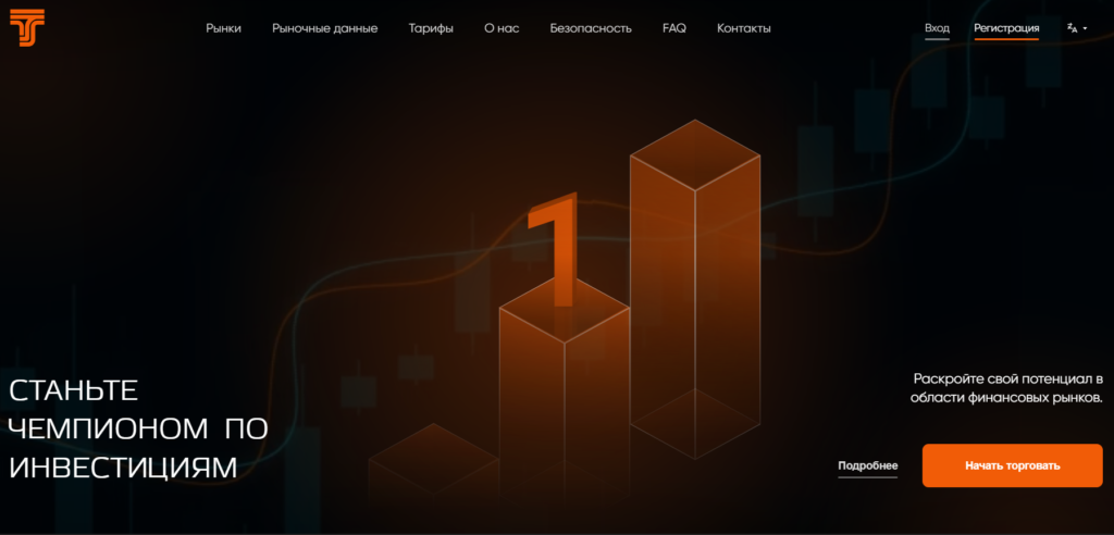 Обзор компании TARKO SOFT (tarko-soft.com), реальные отзывы