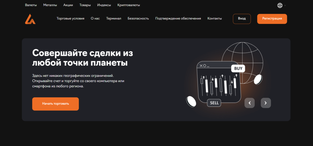 Adavin Life: опасный брокер без лицензии. Как избежать потери денег и вернуть их обратно?