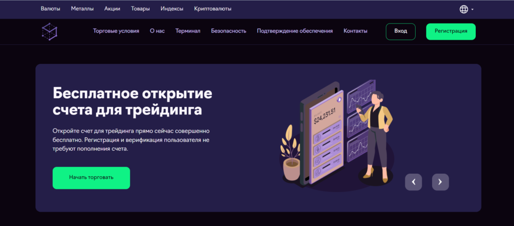 B.L.R.W.Software - обзор брокера с якобы 8 лицензиями и множеством подводных камней