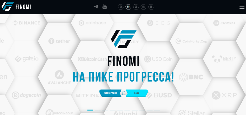 Finomi: феноменальные инновации или банальное мошенничество?