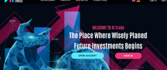 Лже-брокер AI Trade — как вернуть украденные деньги?