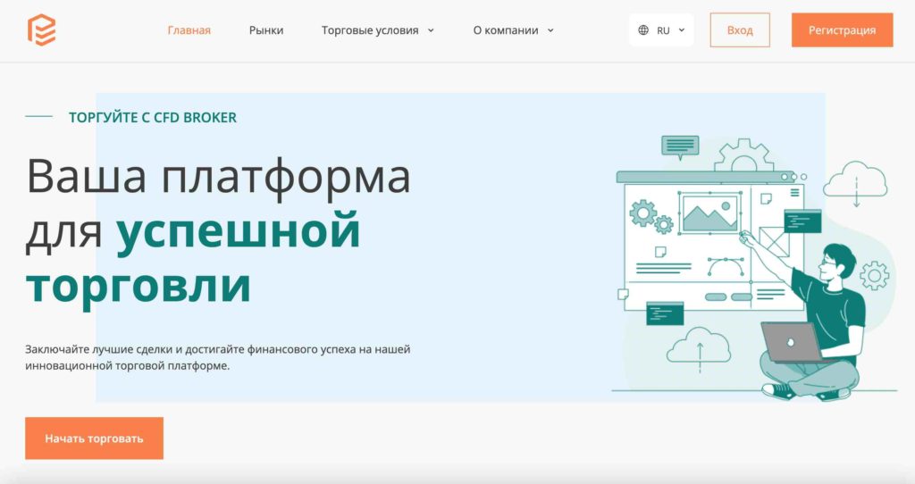 EstowPro (estowpro.com) реальные отзывы