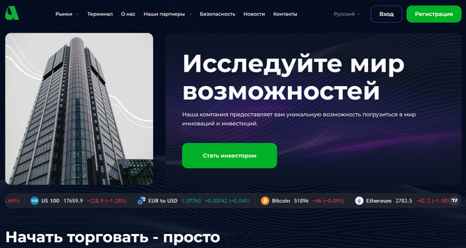 Avisun (avisuninc.com, avisun-inc.co) отзывы 2024
