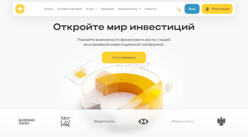 Cava Sonix (cavasonix.com) отзывы 2024