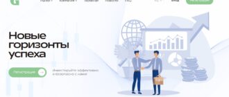 Gaxatulo (gaxatulo.pro, gat-lo.co)