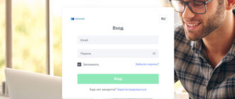 METACRP (my.metacrp.org, platform.metacrp.org)