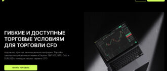 WYN-cllc (wyncllc.com, trade.wyncllc.com)
