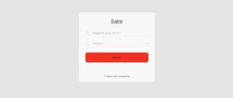 Alfs Jul (alfs-jul10.com) отзывы 2024