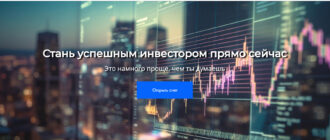Ethereum Trust Fund (etftrustfund.net)