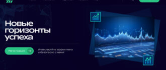 Linede BIZ (linedebiz.com, li-nedebiz.cc)