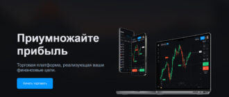 Option Expert Platform (optionexpertplatform.com)