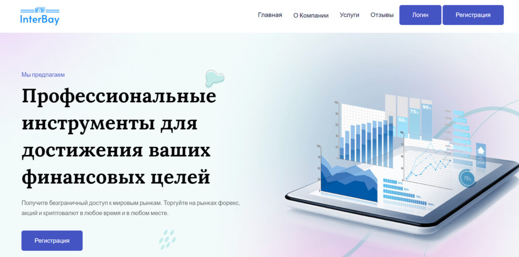 InterBay Finance (interbayfinance.com)