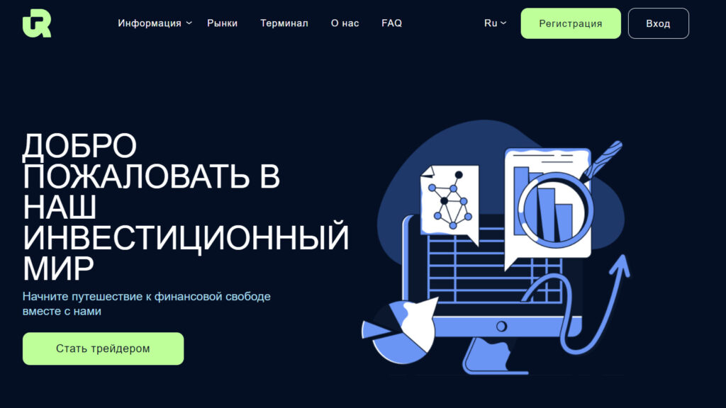 Rolomatix (rolomatix.com, rl-matix.cc)